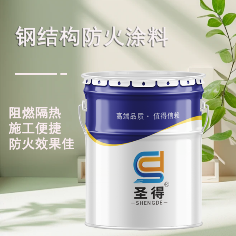 <strong>別讓細節毀了防火效果！非膨脹型鋼結構防火涂料的 “面子工程”</strong>